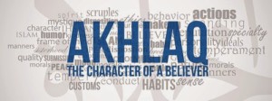 muru'ah