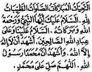 bacaan-tasyahud-awal-terlengkap-di-islam