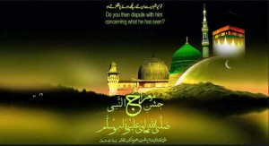 isra mi'raj