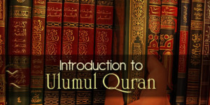 fiqe3_ulumulquran