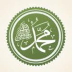 Khutbah Jumat Pertama Rasulullah SAW